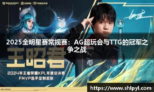 永盈彩票官网