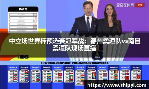 永盈彩票公司