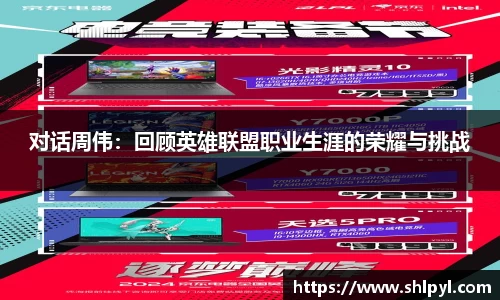 永盈彩票平台