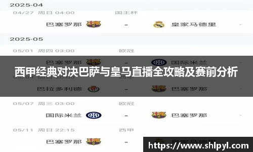 关键词2