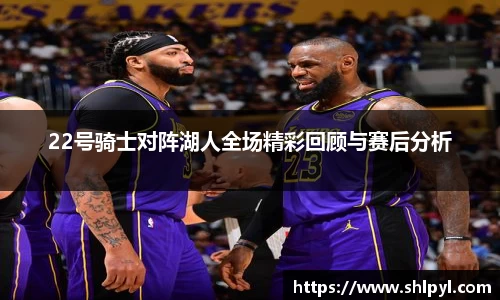 关键词4