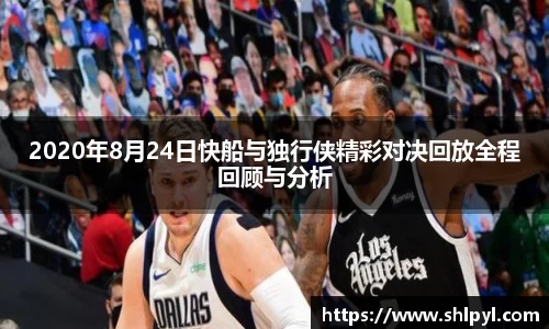 关键词2