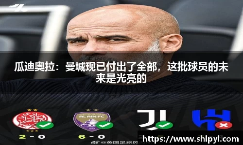 39152.k1体育十年品牌值