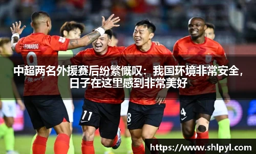 39152.k1体育十年品牌值