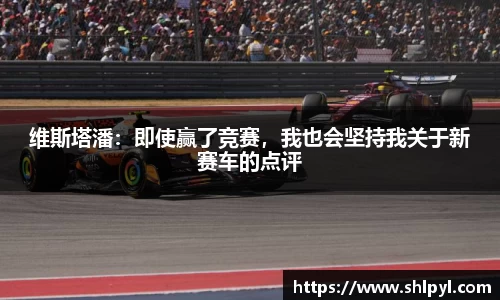 k1十年体育品牌