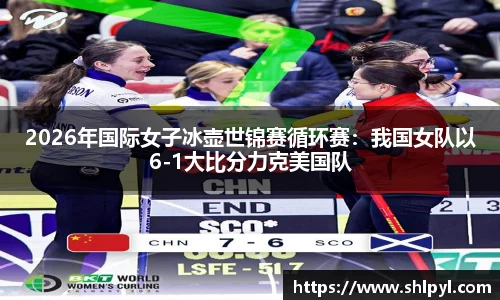 k1十年体育品牌